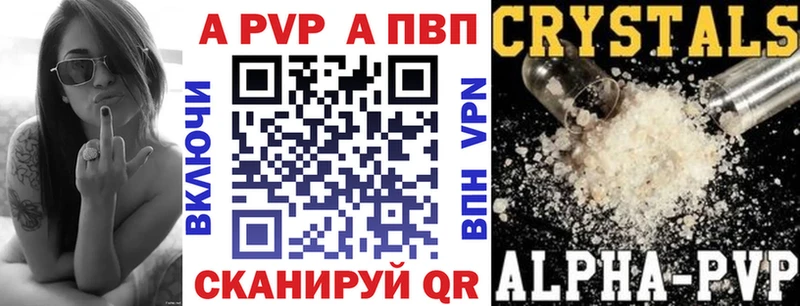 Купить наркотики сайты Котовск COCAIN  ГАШИШ  Канабис 