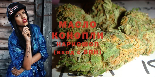 меф VHQ Баксан