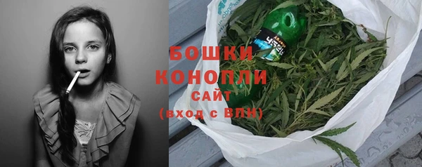 соль курить ск Балахна