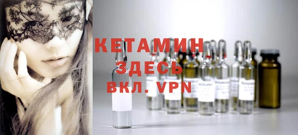 меф VHQ Баксан