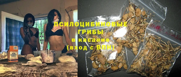 мдма Семилуки
