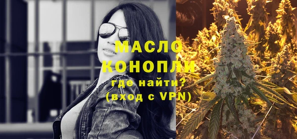 меф VHQ Баксан