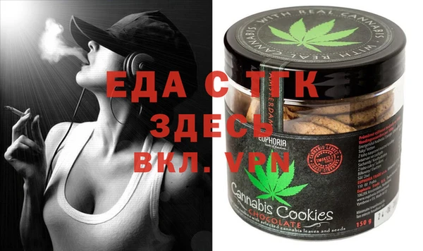 меф VHQ Баксан