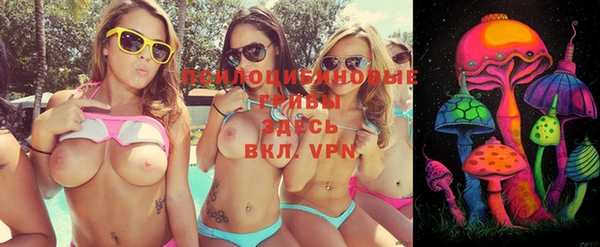 меф VHQ Баксан