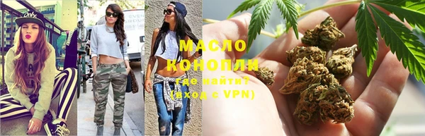 амфетамин Балабаново