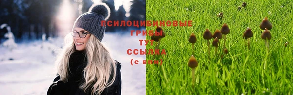 меф VHQ Баксан