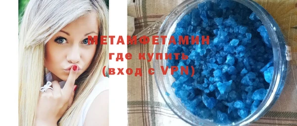 меф VHQ Баксан