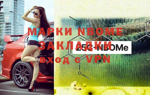 меф VHQ Баксан