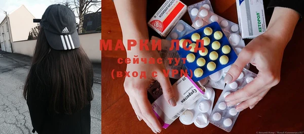 мяу мяу мука Семёнов
