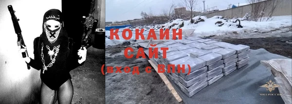 меф VHQ Баксан